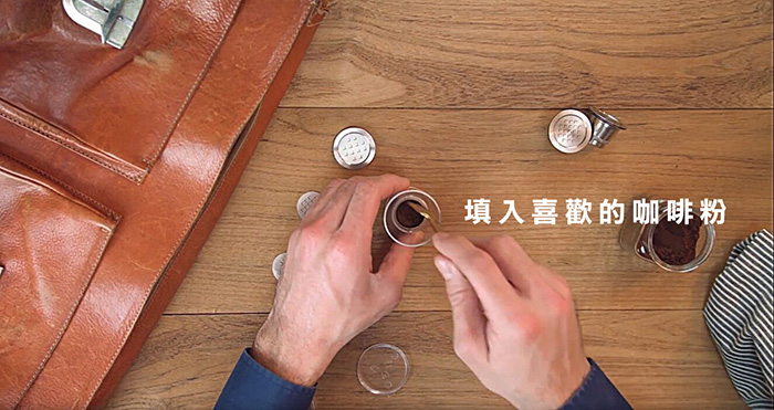 義大利 WAYCAP|不鏽鋼環保咖啡膠囊容器組(2入)-Complete Kit
