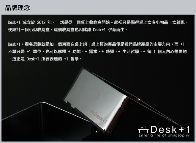 (複製)Desk+1│玫瑰書籤(紅+金)