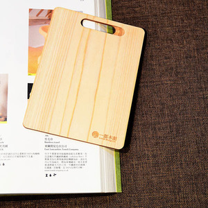 一郎木創, 書籤尺