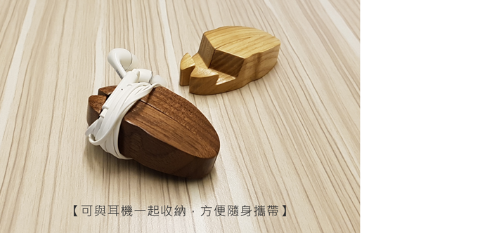 dStand|瓢蟲造型 原木手機架【胡桃木 / 櫸木】