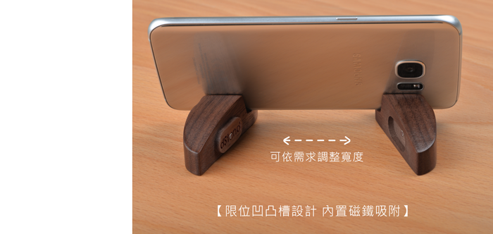 dStand|瓢蟲造型 原木手機架【胡桃木 / 櫸木】
