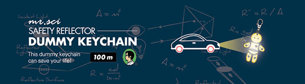 賽先生科學工廠|撞擊測試假人反光吊飾