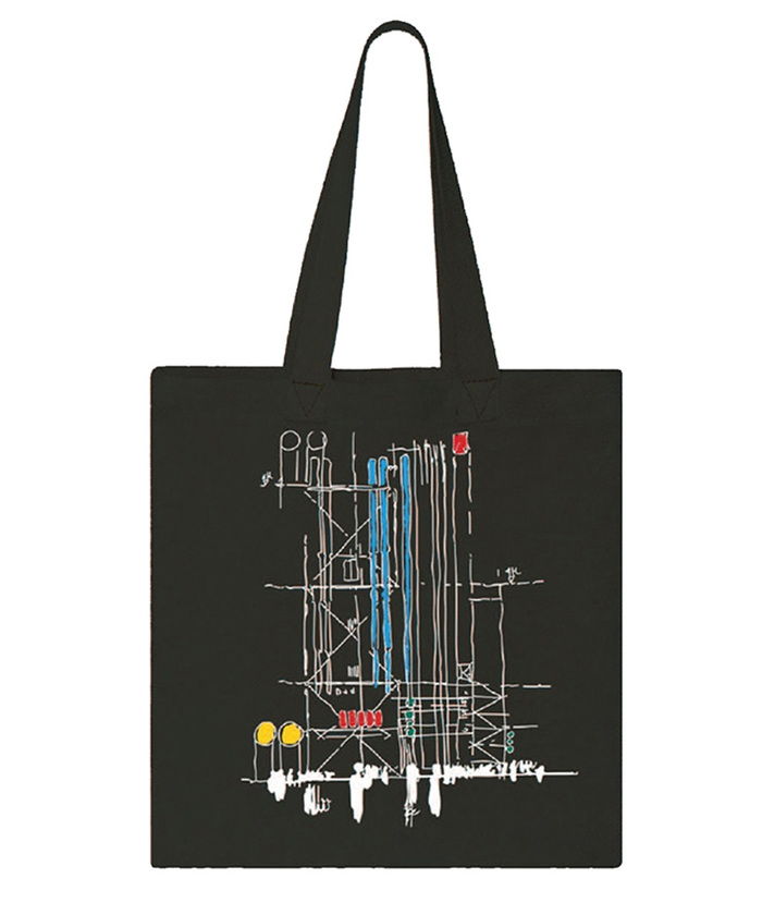 (複製)Centre Pompidou|蒙德里安筆記本