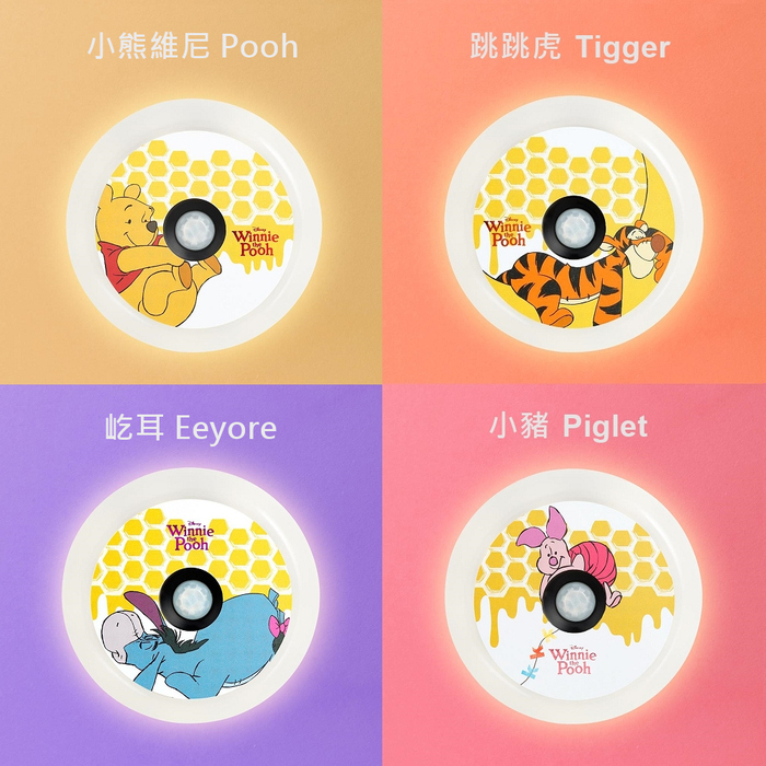 InfoThink|小熊維尼系列感應燈(壁燈/掛燈)-維尼