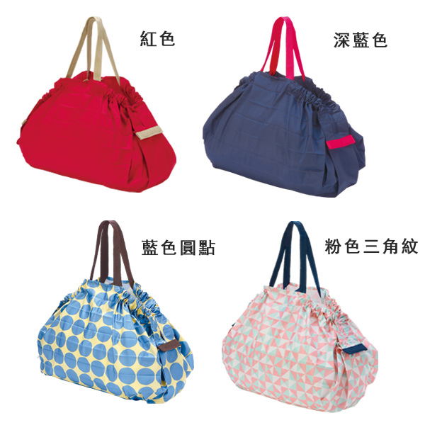 【集購】官方授權-日本Marna | SHUPATTO快速收納環保袋 L (4色可選)