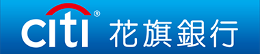 花旗銀行