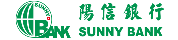 陽信銀行