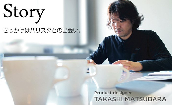 日本ORIGAMI|摺紙咖啡陶瓷杯組 拿鐵杯 250ml (咖啡色)