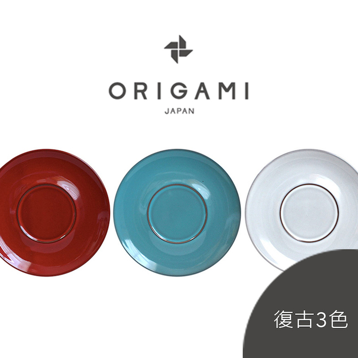 日本ORIGAMI 摺紙咖啡 Barrel Aroma 馬克杯盤 (復古3色)