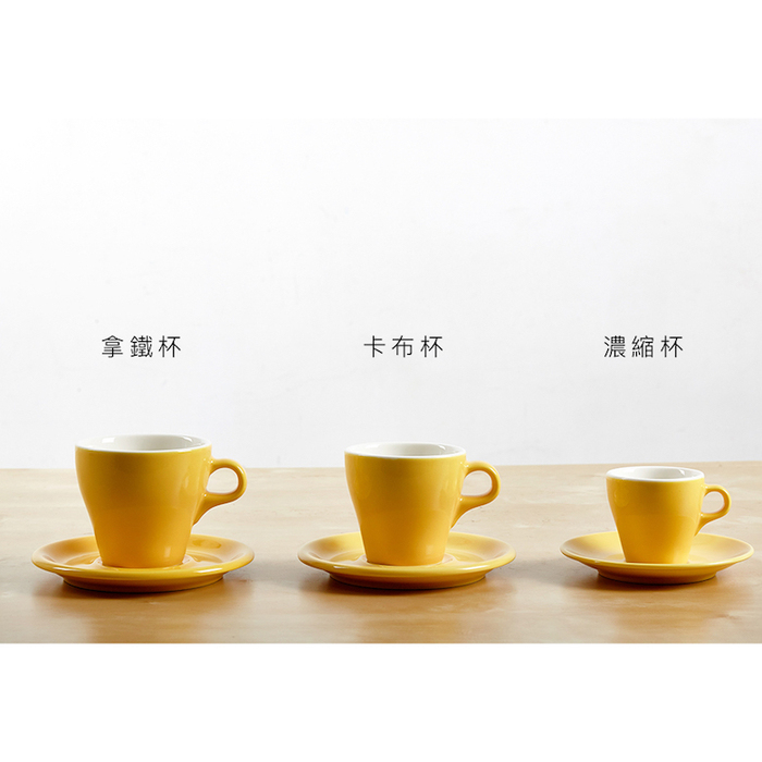 日本 ORIGAMI 摺紙咖啡陶瓷托盤碟 (卡布/拿鐵杯兼用) (4色)