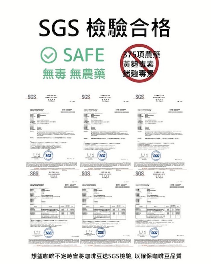 (複製)想望咖啡|藝伎禮盒 掛耳包 20入(藝伎.騷莎10入+古吉金雷娜.藝伎10入)