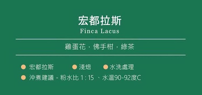 (複製)想望咖啡|義式禮盒 掛耳包 20入(王者曼特寧10入+月光協奏曲10入)