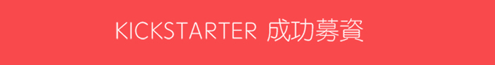BAUBAX|BLAZER 多功能無皺西裝外套(女)- 海軍藍