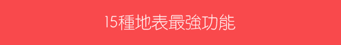BAUBAX|BLAZER 多功能無皺西裝外套(女)- 海軍藍