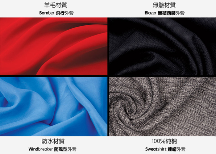 BAUBAX|BLAZER 多功能無皺西裝外套(女)- 海軍藍