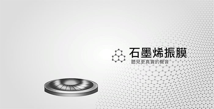 Erato|VERSE 真無線立體聲藍牙雙耳耳機-白