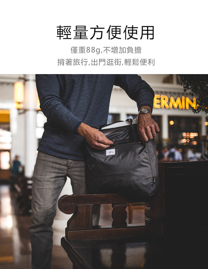 (複製)Matador|鬥牛士 Transit30 Duffel Bag 防水摺疊旅行袋 - 灰色