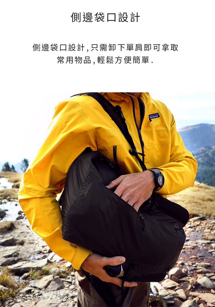 (複製)Matador|鬥牛士 Freefly 進階2.0款-16L 防水輕量背包 - 黑色