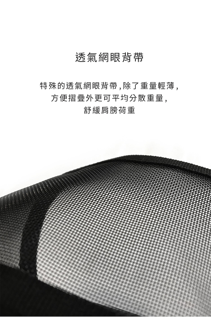 (複製)Matador|鬥牛士 Freefly 進階2.0款-16L 防水輕量背包 - 黑色