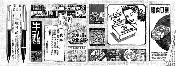 《老派的生活日曆》我們的老骨董、你的新玩意