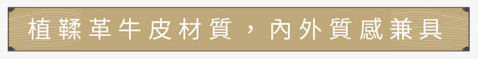 【集購】hallelujah|TIDY Mini 植鞣短夾(6色任選)