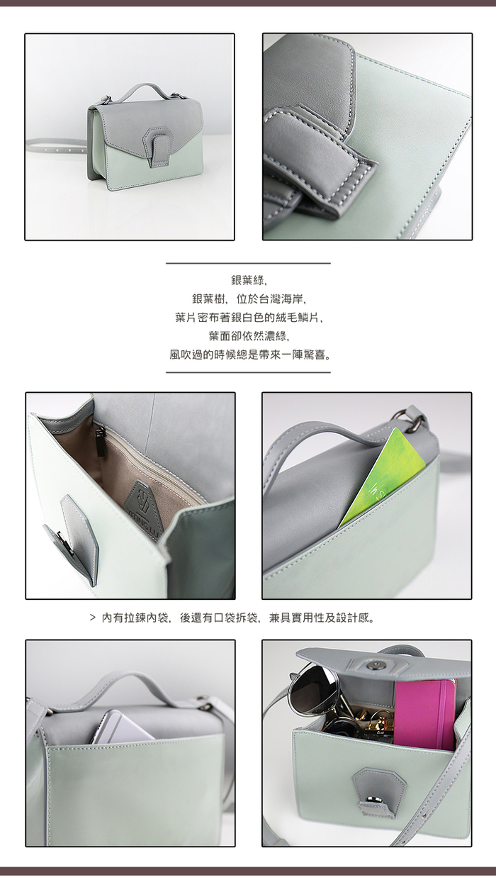 (複製)HANDOS|Harmonica 迷你風琴肩背包 - 奶油粉