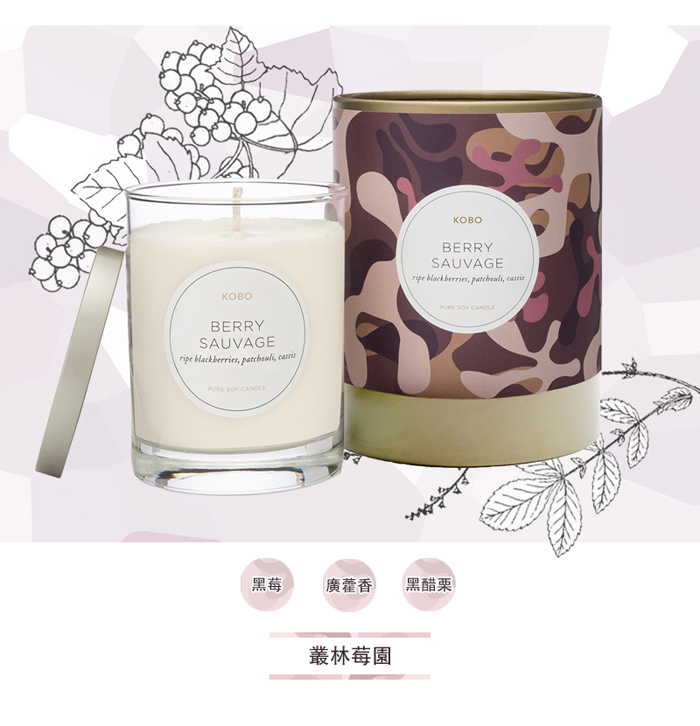 (複製)KOBO │ 美國大豆精油蠟燭 - 祕魯之果 (330g/可燃燒80hr)