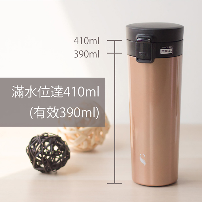 (複製)SWANZ|霧面火炬陶瓷保溫手提杯(4色)- 430ml-雙件優惠組(國際品牌/品質保證)