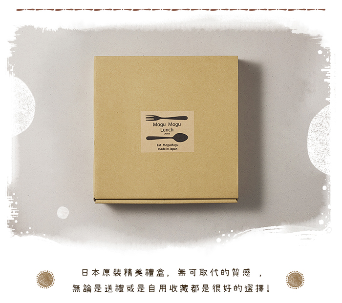 (複製)日本AWASAKA美濃燒|憨憨海豹深盤 (22.5cm)