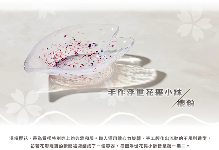 (複製)日本AWASAKA美濃燒|獅子與刺蝟餐盤 - 禮盒組(4件式)