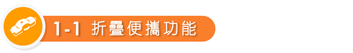 【MOGICS】Macaron 馬卡龍︱PD 45W 高功率 / 三合一轉接頭,折疊式圓形車充!(黃色)