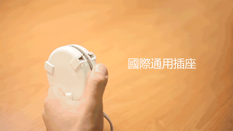 TOFU︱聖誕節限量版 MARU 旅行萬國充電器
