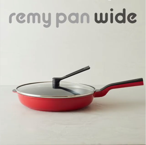 Remy pan plus|wide多功能萬用不沾鍋28cm(附蓋)-紅