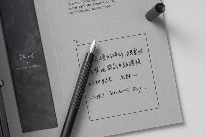 TA+d 書寫對筆禮盒(鋼筆+原子筆)