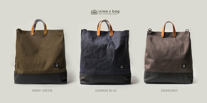 icleaXbag|簡約XL號真皮帆布購物袋