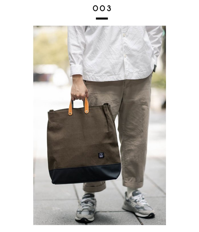 icleaXbag|簡約XL號真皮帆布購物袋
