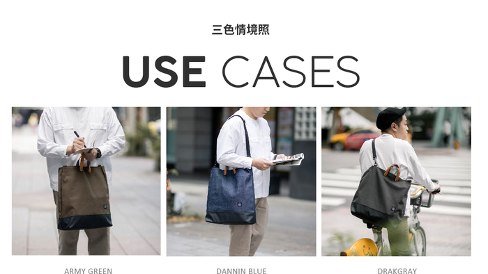 icleaXbag|簡約XL號真皮帆布購物袋