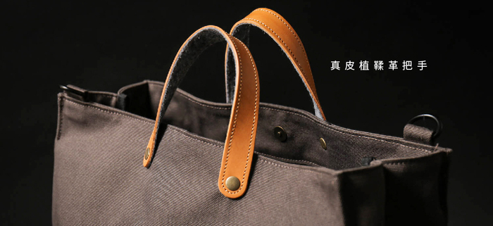icleaXbag|簡約XL號真皮帆布購物袋