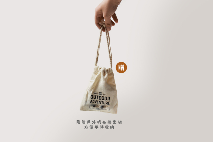 icleaXbag|戶外餐巾紙捲掛帶