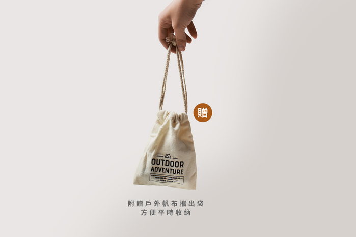 icleaXbag｜戶外餐巾紙捲掛帶