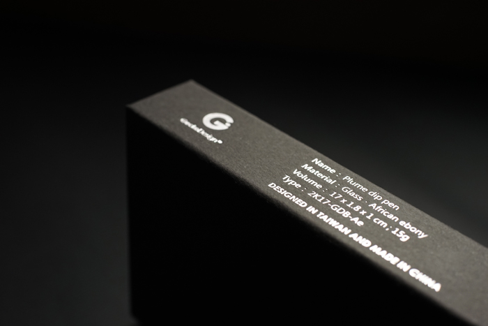 GeckoDesign |羽翼蘸水筆 x 墨器墨水瓶 手工製文具組