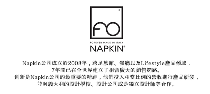NAPKIN|永恆系列無印筆 星際大戰(STAR WARS)黑武士限定版