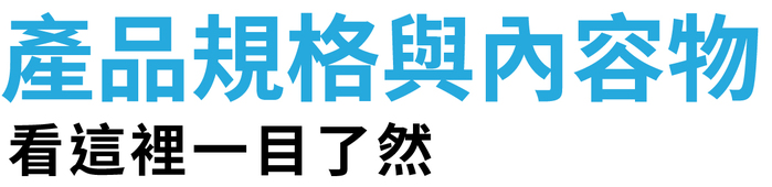 Bluefeel|手持兩用無線吸塵器(豪華全配組)