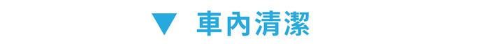 Bluefeel|手持兩用無線吸塵器(豪華全配組)