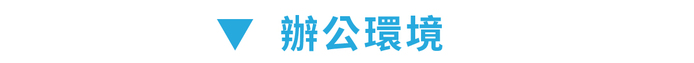 Bluefeel|手持兩用無線吸塵器(豪華全配組)