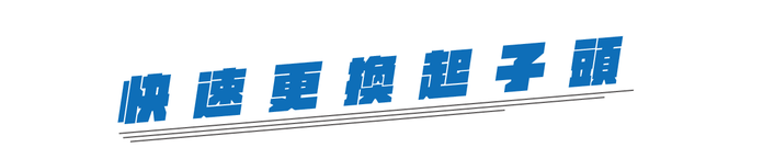 HYBRO H500 超級電動螺絲起子 | 韓國製 、 起子界的專家