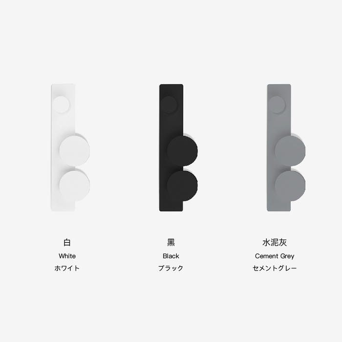 (複製)ZENLET|收納大全配