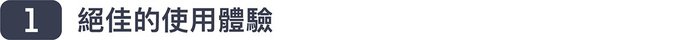 【集購】ZENLET|CoinDrift 隨興零錢筒(四款任選)