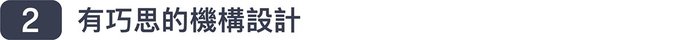 【集購】ZENLET|CoinDrift 隨興零錢筒(四款任選)