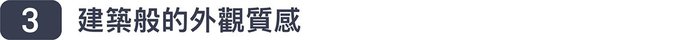 【集購】ZENLET|CoinDrift 隨興零錢筒(四款任選)